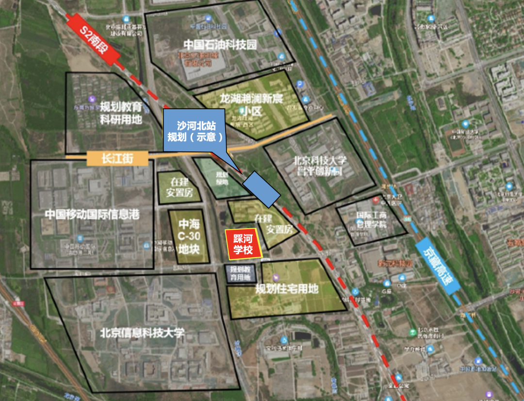 昌平区沙河镇规划九年一贯制学校,踩河学校新建校建设项目有进展
