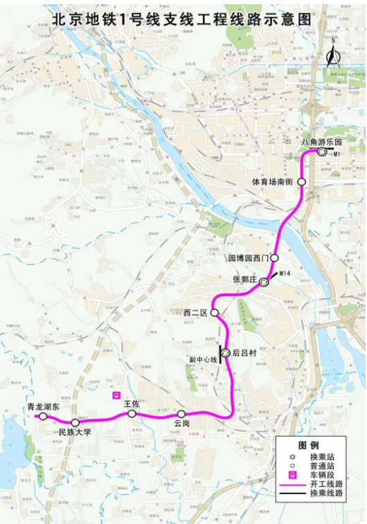 好消息,北京2024年将开通3段地铁!