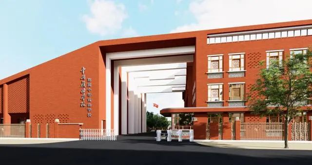 2024年北京西城区教育项目(3个)