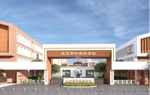 1,北京第四实验学校建设项目项目位于大兴机场临空区西片区(榆垡镇)