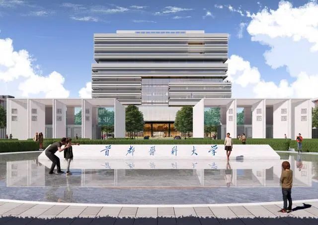 1,北京第四实验学校建设项目项目位于大兴机场临空区西片区(榆垡镇)