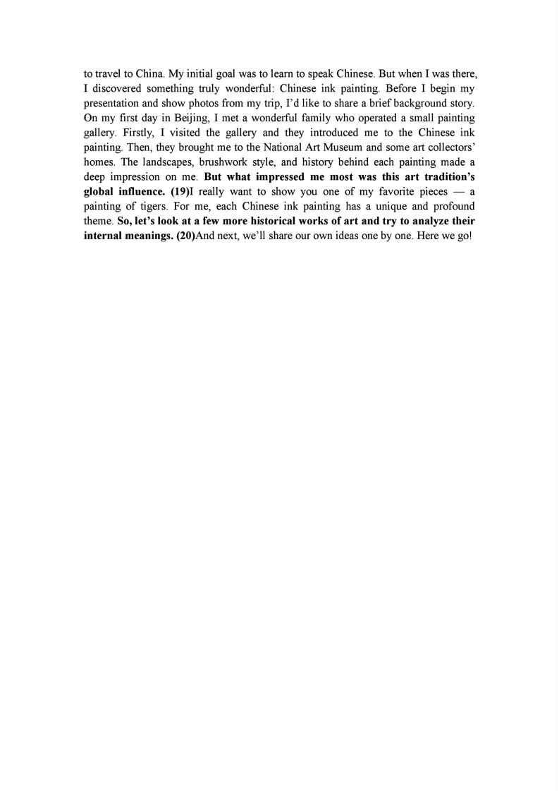江西省重点中学盟校2024届高三第一次联考<a href='/Gaokao/Professional/Details/050201'>英语</a>试题答案