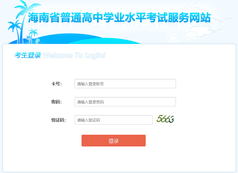 知识分享社区：新时代智慧汇集之所
