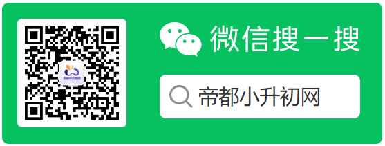 燕山地区2024小升初非京籍“四证”审核标准是什么？-小默在职场