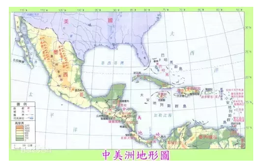 中美地狭七国名称