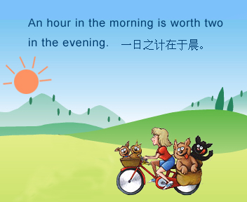 中考英语不用愁这些谚语给你作文加点料